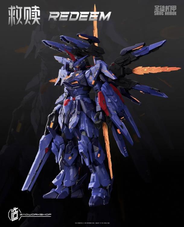 Saint Armor Redeem 1/100 Scale Model Kit Gallery Image 6
