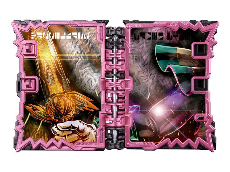 Kamen Rider Saber DX Wonder Tassel Dark Ride Book Gallery Image 5