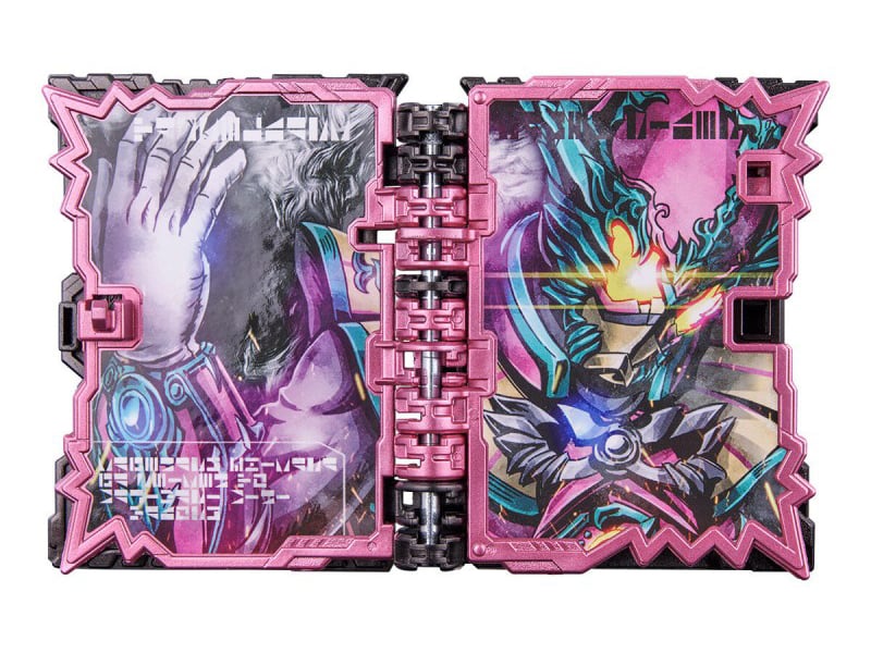 Kamen Rider Saber DX Wonder Tassel Dark Ride Book Gallery Image 4