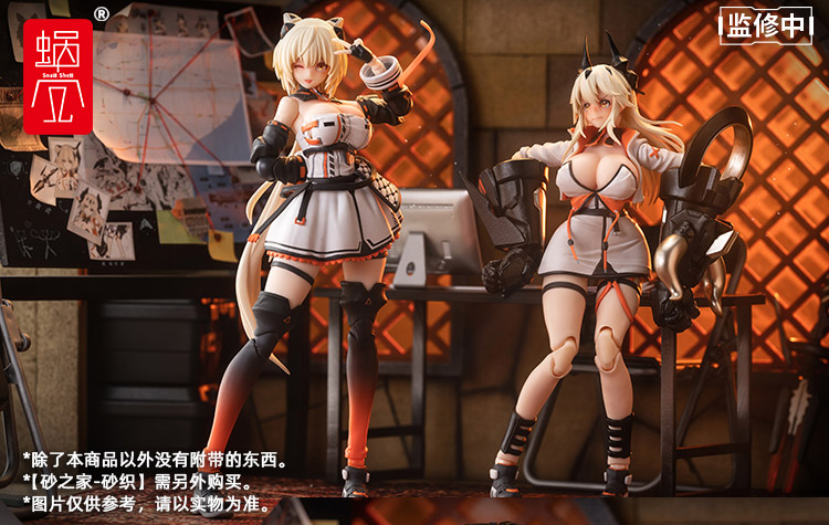 Sand House Tokizakura 1/12 Scale Figure Gallery Image 12