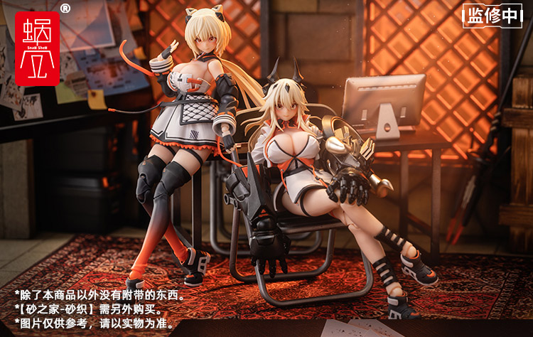 Sand House Tokizakura 1/12 Scale Figure Gallery Image 15