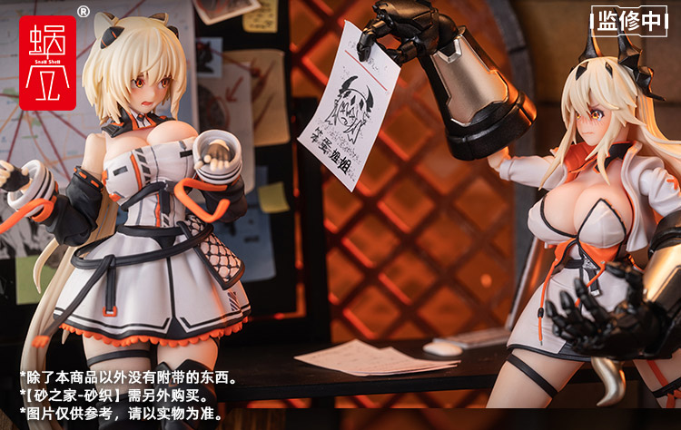 Sand House Tokizakura 1/12 Scale Figure Gallery Image 13