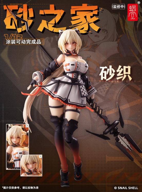 Sand House Saori 1/12 Scale Figure Gallery Image 12