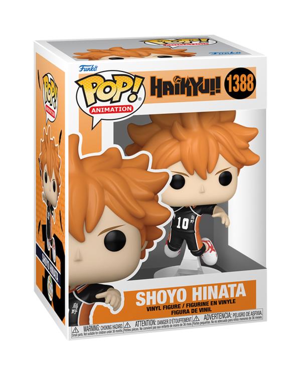 Pop! Animation: Haikyu!! - Shoyo Hinata Gallery Image 4