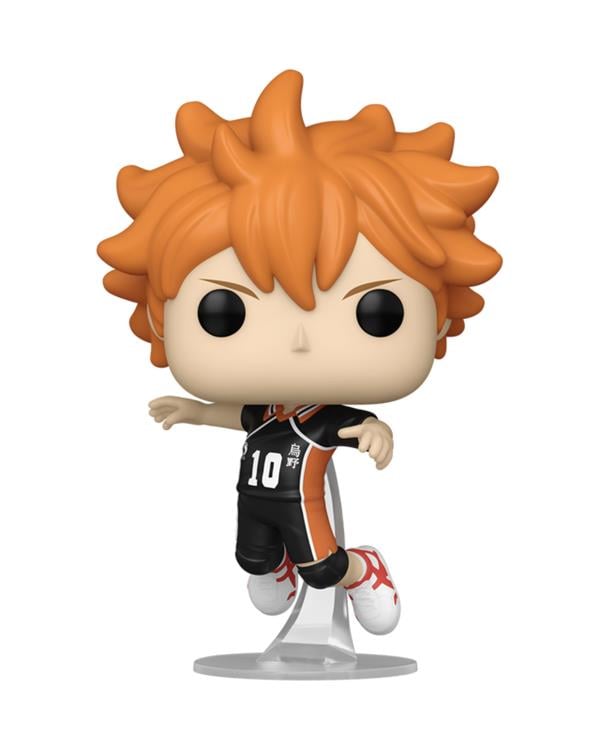 Pop! Animation: Haikyu!! - Shoyo Hinata Gallery Image 3