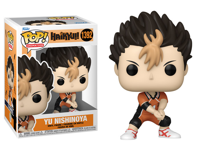 Pop! Animation: Haikyu!! - Yu Nishinoya Gallery Image 1