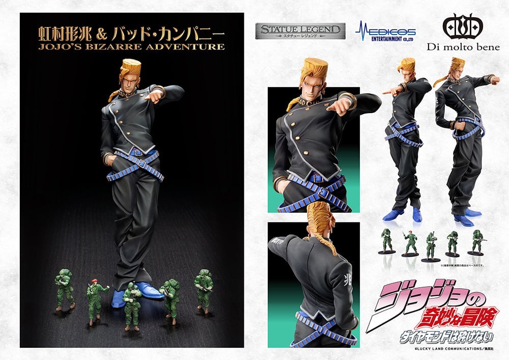 JoJo's Bizarre Adventure Statue Legend Keicho Nijimura & Bad Company
