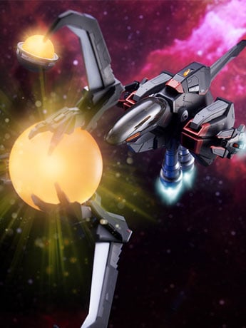 R-Type R-13A Cerberus 1/120 Scale Figure Gallery Image 2