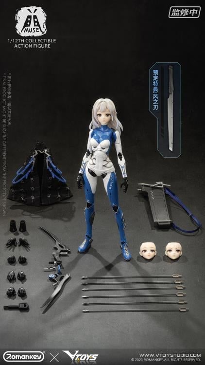 Muse 1/12 Scale Figure Gallery Image 20