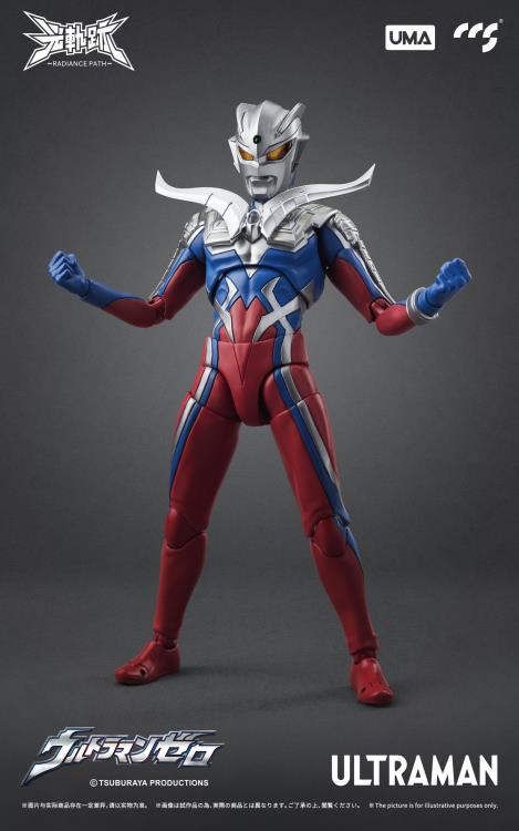 Mega Monster Battle: Ultra Galaxy Radiance Path Ultraman Zero Figure Gallery Image 8