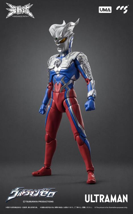 Mega Monster Battle: Ultra Galaxy Radiance Path Ultraman Zero Figure Gallery Image 4
