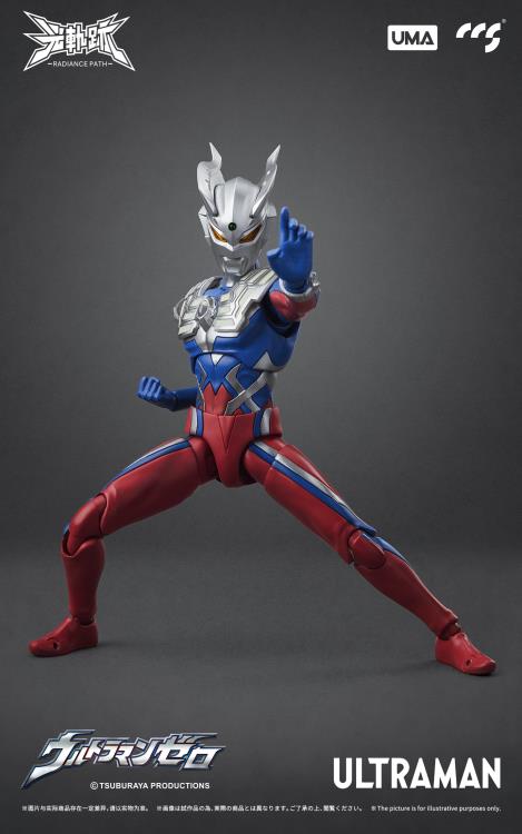 Mega Monster Battle: Ultra Galaxy Radiance Path Ultraman Zero Figure Gallery Image 5