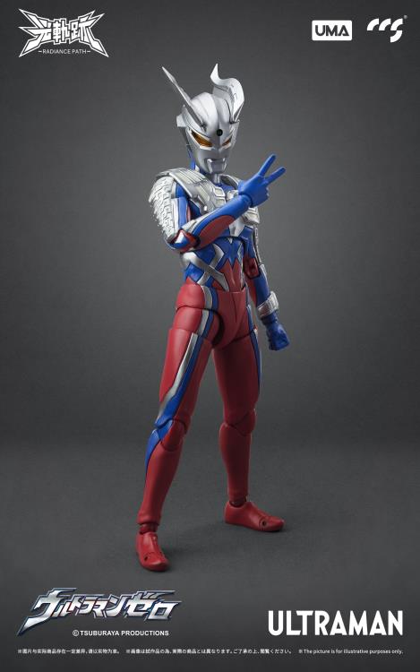 Mega Monster Battle: Ultra Galaxy Radiance Path Ultraman Zero Figure Gallery Image 6