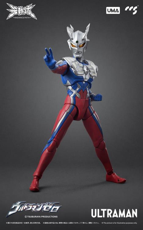 Mega Monster Battle: Ultra Galaxy Radiance Path Ultraman Zero Figure Gallery Image 3
