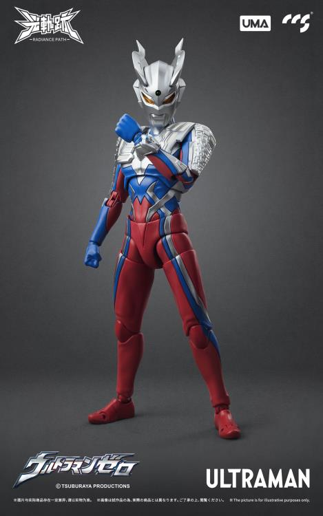 Mega Monster Battle: Ultra Galaxy Radiance Path Ultraman Zero Figure Gallery Image 7