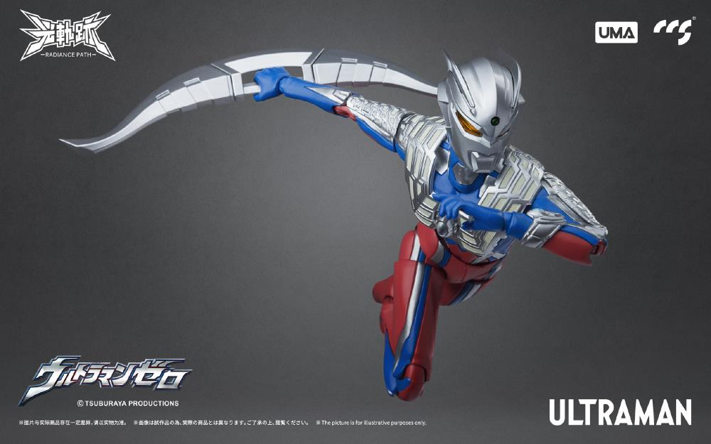 Mega Monster Battle: Ultra Galaxy Radiance Path Ultraman Zero Figure Gallery Image 9