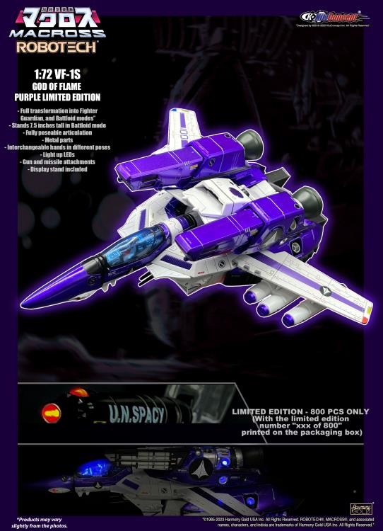 Macross VF-1S Valkyrie (God of Flame Purple Ver.) with Fast Pack Armor 1/72 Scale Limited Edition Figure Gallery Image 4