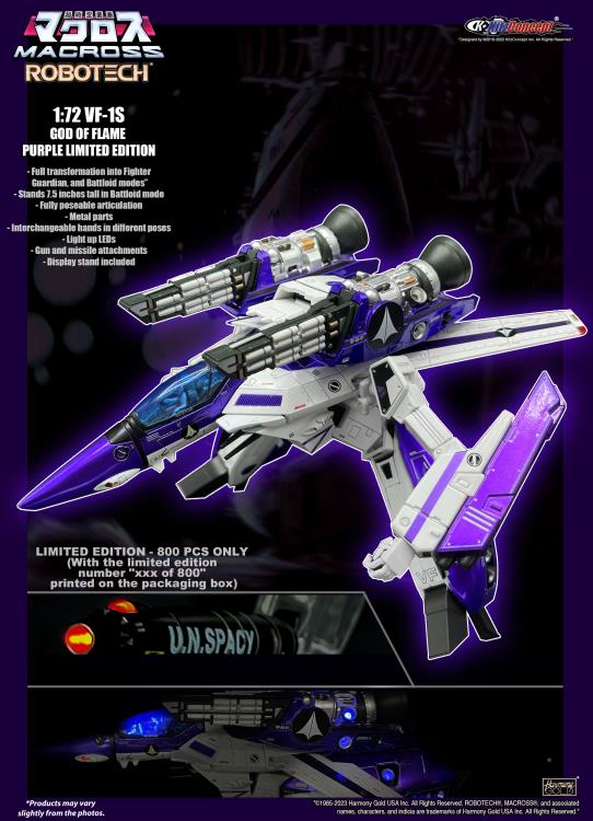 Macross VF-1S Valkyrie (God of Flame Purple Ver.) with Fast Pack Armor 1/72 Scale Limited Edition Figure Gallery Image 5