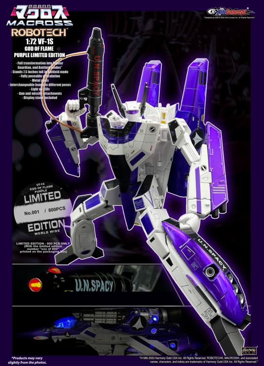 Macross VF-1S Valkyrie (God of Flame Purple Ver.) with Fast Pack Armor 1/72 Scale Limited Edition Figure Gallery Image 3