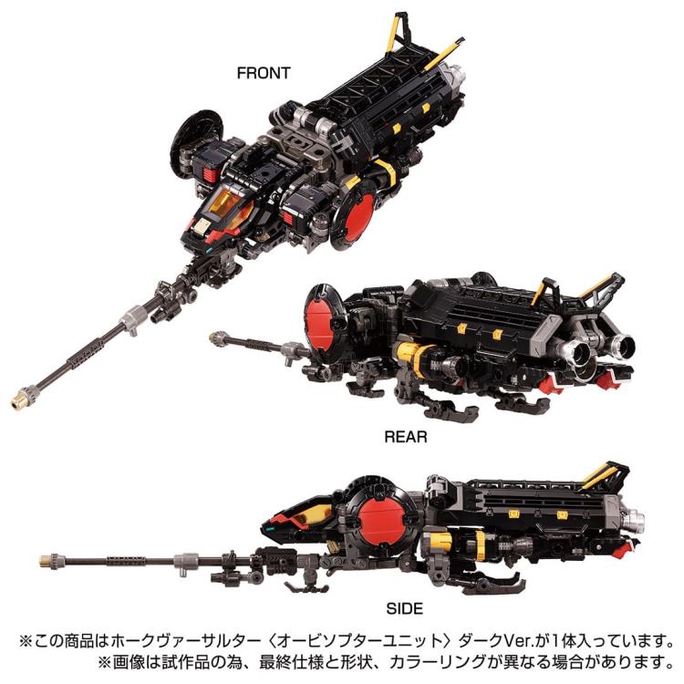 Diaclone TM-15 Tactical Mover Hawk Versaulter Orbithopter Unit (Dark Ver.) Exclusive Gallery Image 5