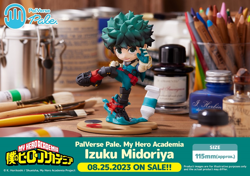 My Hero Academia PalVerse Pale Izuku Midoriya Gallery Image 5