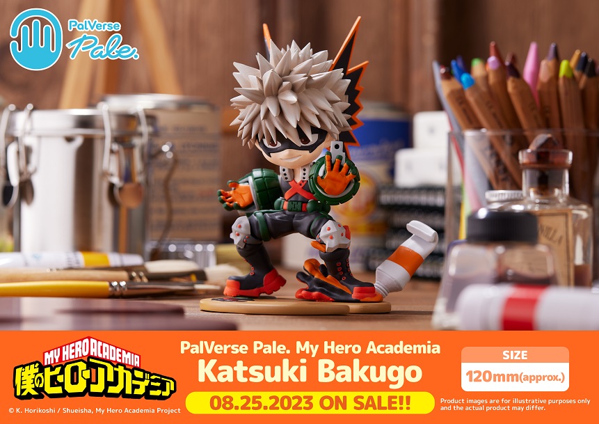 My Hero Academia PalVerse Pale Katsuki Bakugo Gallery Image 5