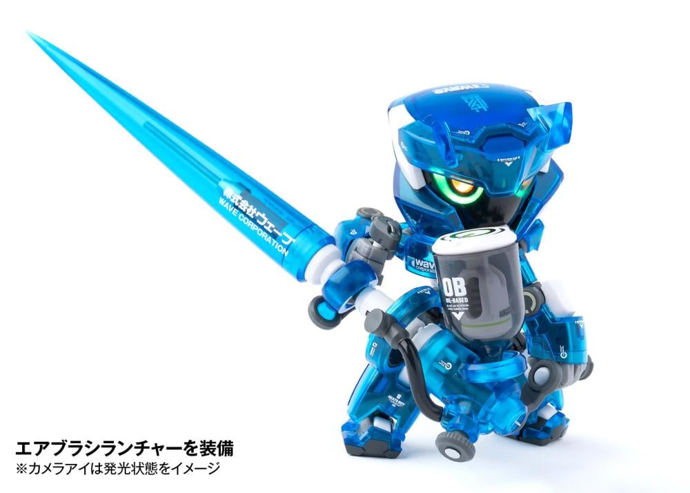 Heats Boy (Blue Ver.) Figure with Giant Airbrush Gallery Image 9