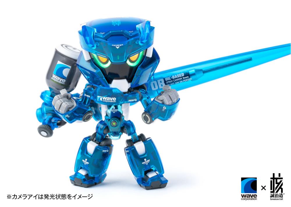 Heats Boy (Blue Ver.) Figure with Giant Airbrush Gallery Image 3