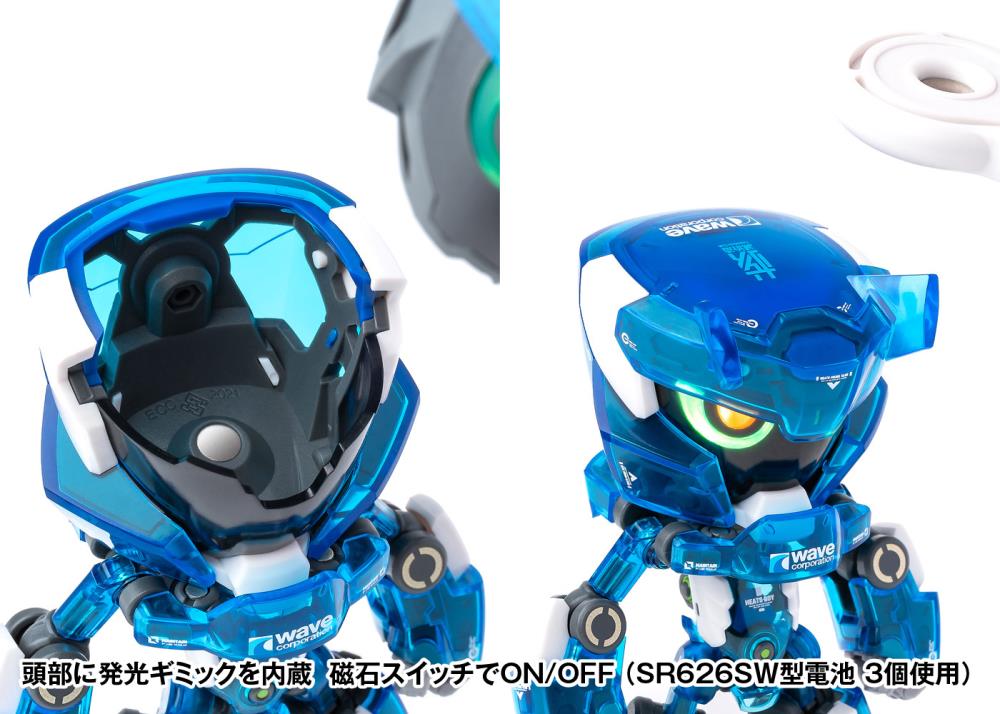 Heats Boy (Blue Ver.) Figure with Giant Airbrush Gallery Image 7