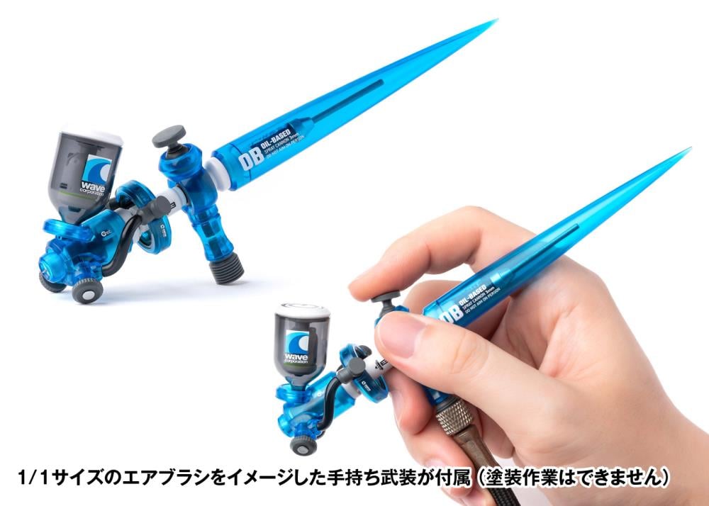 Heats Boy (Blue Ver.) Figure with Giant Airbrush Gallery Image 8