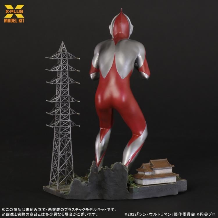 Shin Ultraman Ultraman 1/250 Scale Model Kit Gallery Image 8