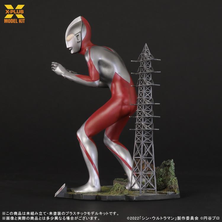 Shin Ultraman Ultraman 1/250 Scale Model Kit Gallery Image 5