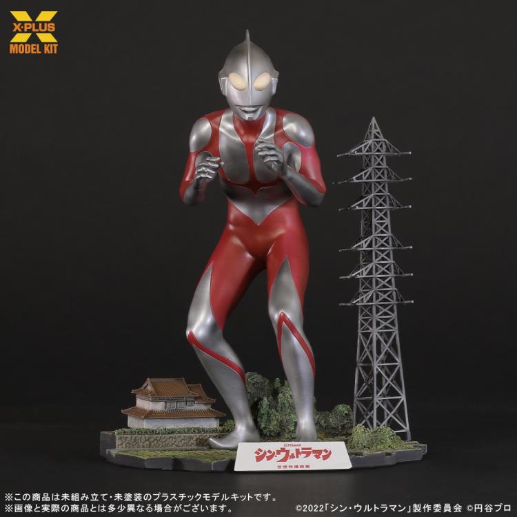 Shin Ultraman Ultraman 1/250 Scale Model Kit Gallery Image 6