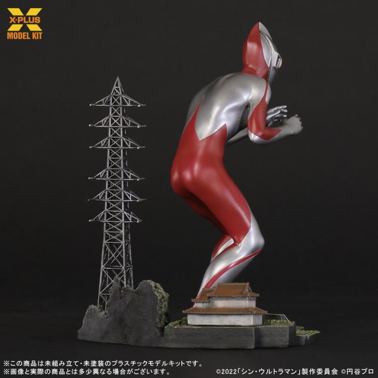 Shin Ultraman Ultraman 1/250 Scale Model Kit Gallery Image 7