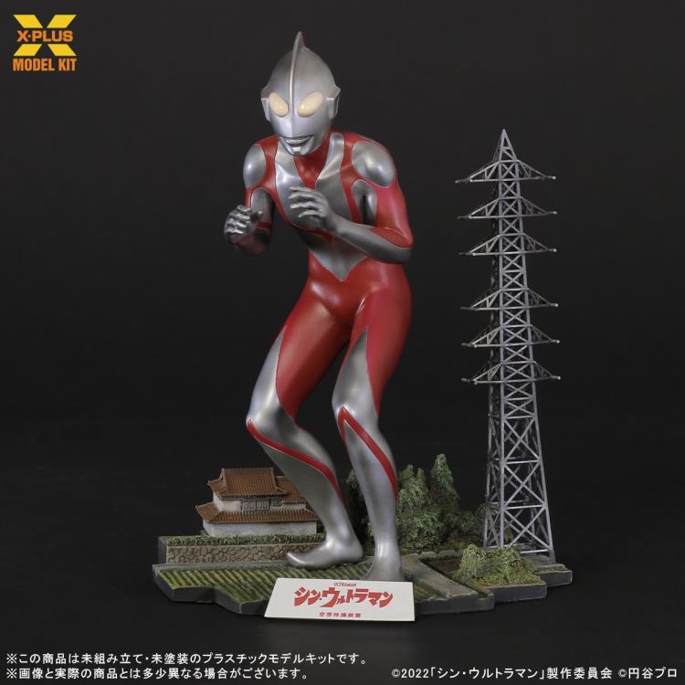Shin Ultraman Ultraman 1/250 Scale Model Kit Gallery Image 3