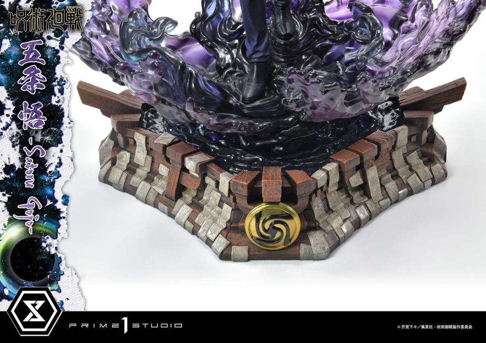 Jujutsu Kaisen Concept Masterline Satoru Gojo (DX Ver.) 1/6 Scale Limited Edition  Statue Gallery Image 15