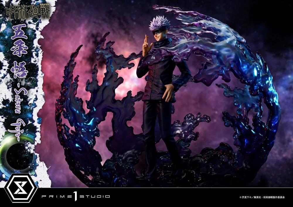 Jujutsu Kaisen Concept Masterline Satoru Gojo (DX Ver.) 1/6 Scale Limited Edition  Statue Gallery Image 29