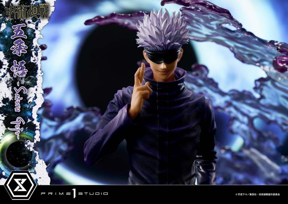 Jujutsu Kaisen Concept Masterline Satoru Gojo (DX Ver.) 1/6 Scale Limited Edition  Statue Gallery Image 28