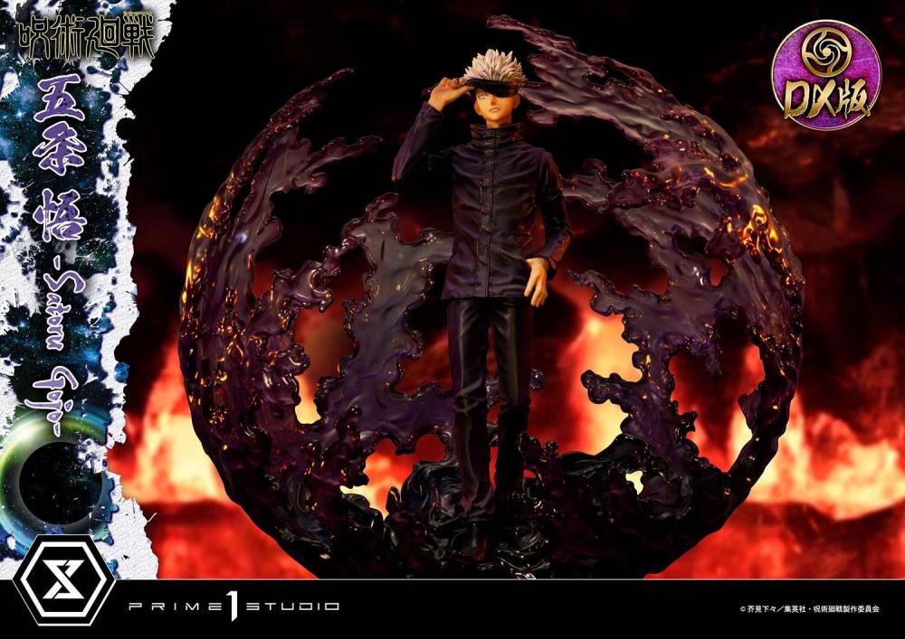 Jujutsu Kaisen Concept Masterline Satoru Gojo (DX Ver.) 1/6 Scale Limited Edition  Statue Gallery Image 32