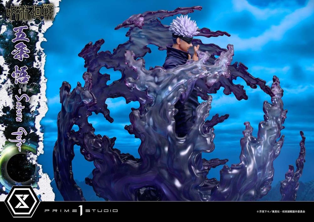 Jujutsu Kaisen Concept Masterline Satoru Gojo (DX Ver.) 1/6 Scale Limited Edition  Statue Gallery Image 21