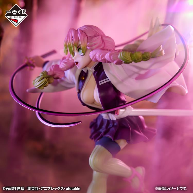 Demon Slayer: Kimetsu no Yaiba Ichibansho Mitsuri Kanroji (Attack) Figure Gallery Image 4