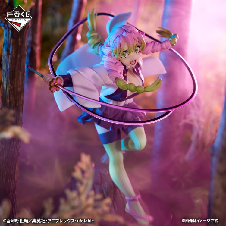 Demon Slayer: Kimetsu no Yaiba Ichibansho Mitsuri Kanroji (Attack) Figure Gallery Image 3