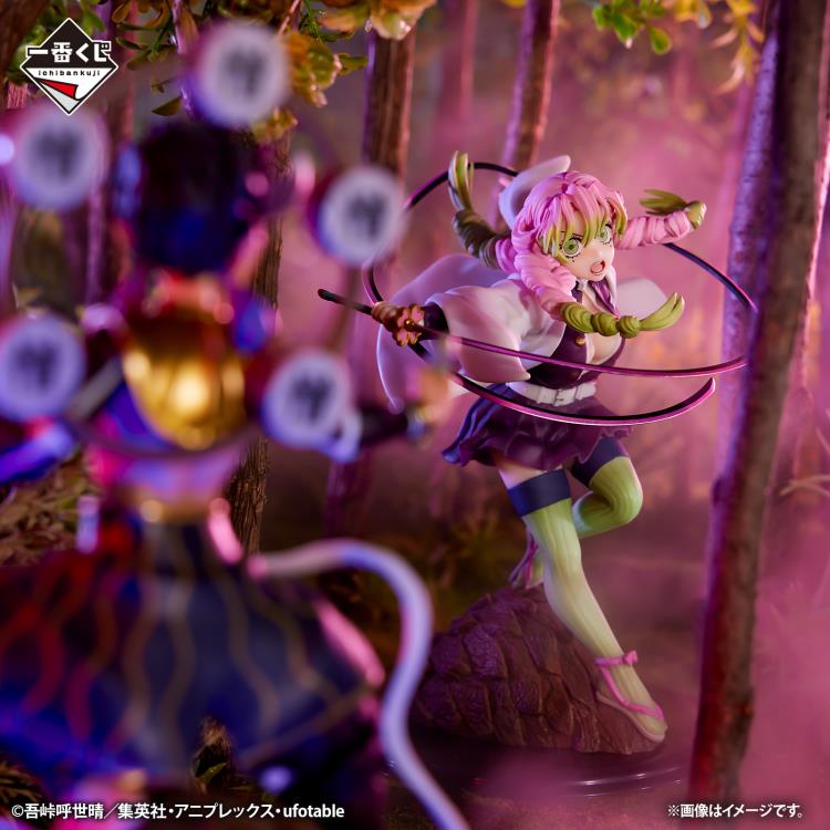 Demon Slayer: Kimetsu no Yaiba Ichibansho Mitsuri Kanroji (Attack) Figure Gallery Image 5