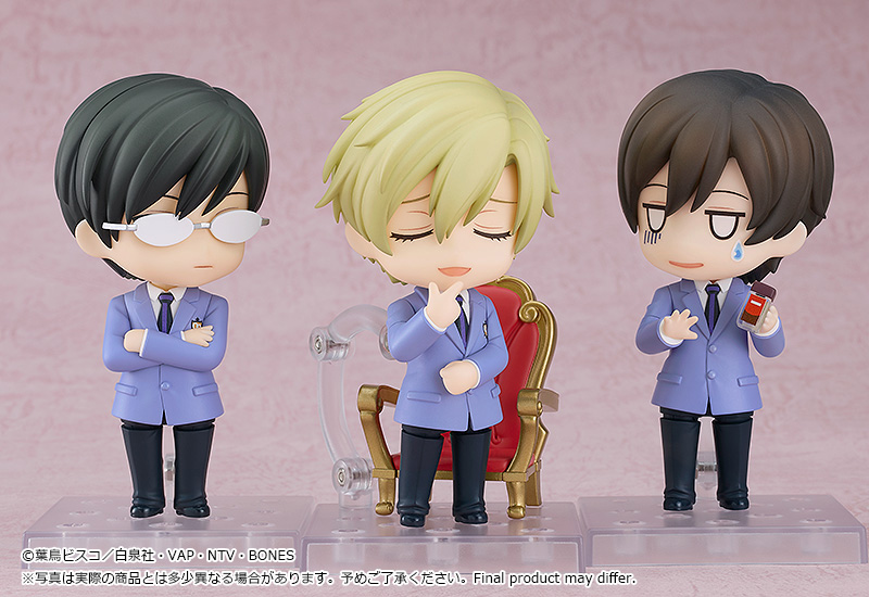 Ouran High School Host Club Nendoroid No.2104 Tamaki Suoh Gallery Image 10