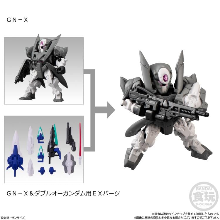 Gundam Mobility Joint Gundam Vol.5 Box of 10 Random Figures and Accessories Gallery Image 4