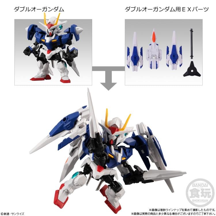 Gundam Mobility Joint Gundam Vol.5 Box of 10 Random Figures and Accessories Gallery Image 3