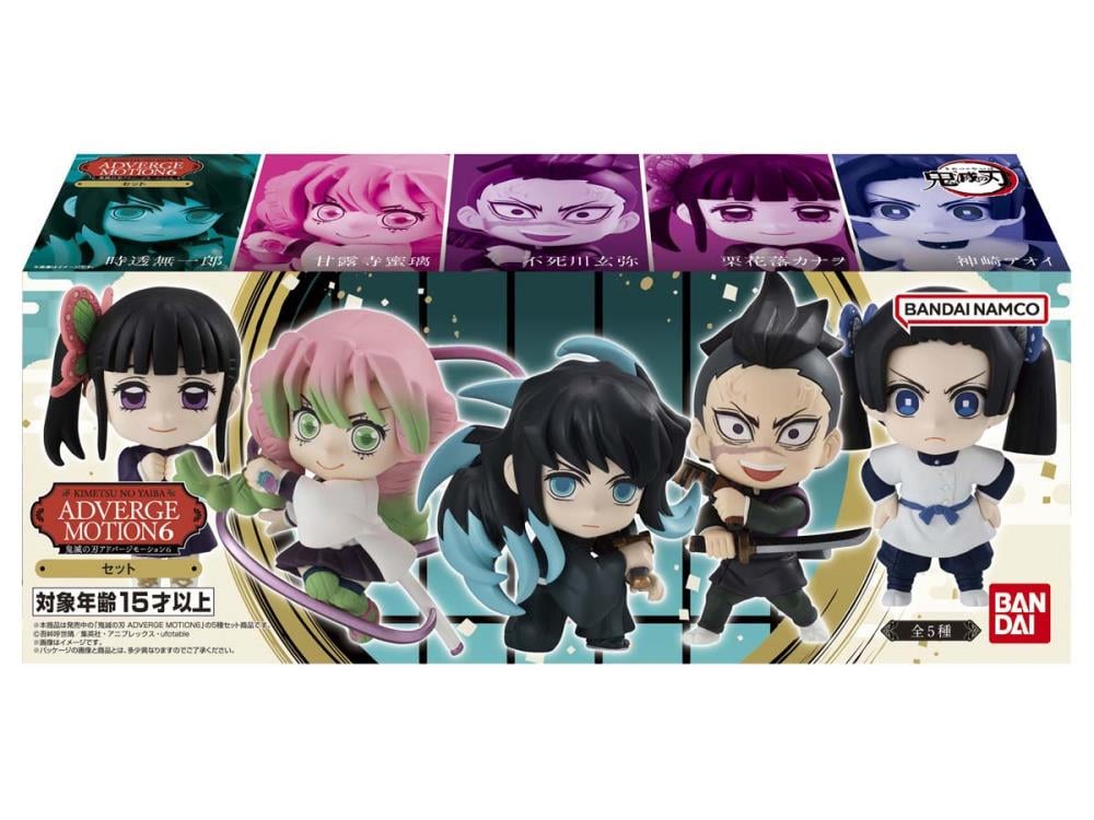 Demon Slayer: Kimetsu no Yaiba Adverge Motion Vol. 6 Boxed Set of