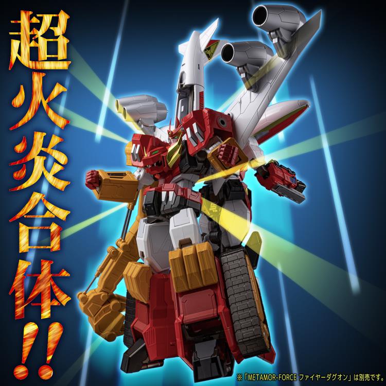 Brave Command Dagwon Metamor-Force Power Dagwon