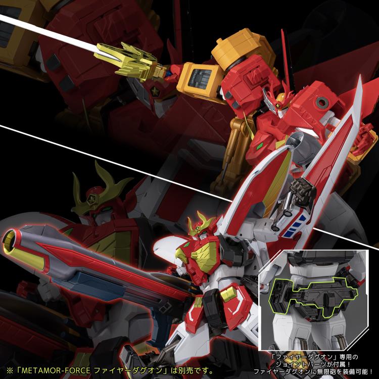 Brave Command Dagwon Metamor-Force Power Dagwon Gallery Image 17