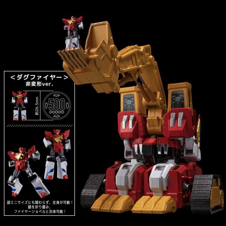 Brave Command Dagwon Metamor-Force Power Dagwon Gallery Image 16